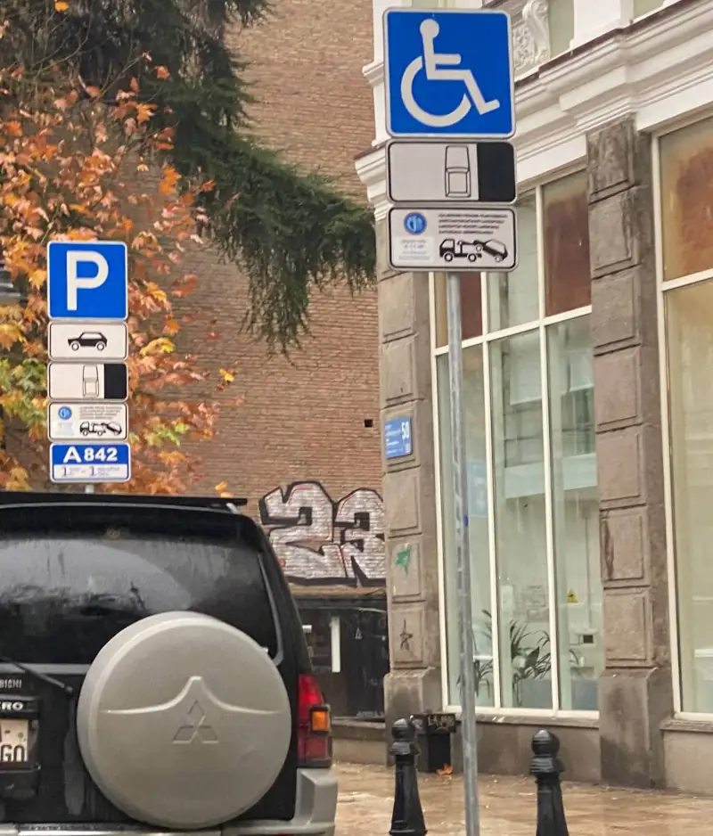 Parking fines in Georgia