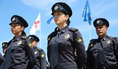 სტატიები 124