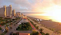 სტატიები 127