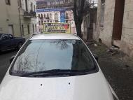 სტატიები 70