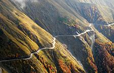 სტატიები 76